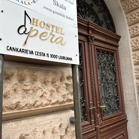 Hostel Opera Λιουμπλιάνα Εξωτερικό φωτογραφία